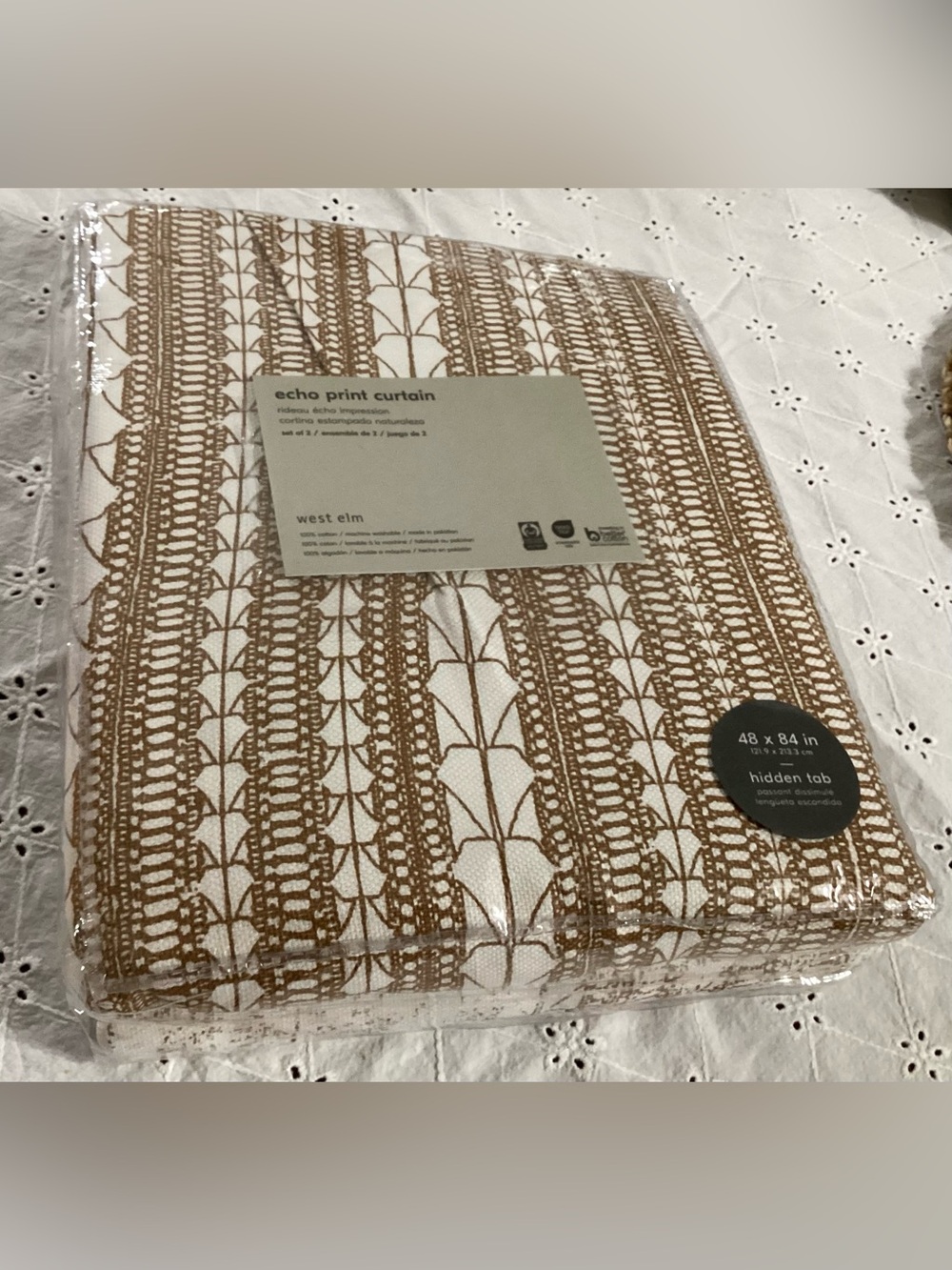 West Elm Cream Canvas Panel with Brown Geometric Trim